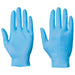 5.5 Powderfree Nitrile Gloves - Jackson Handling Ltd